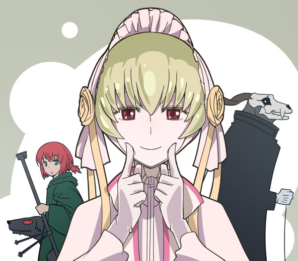 銀の君