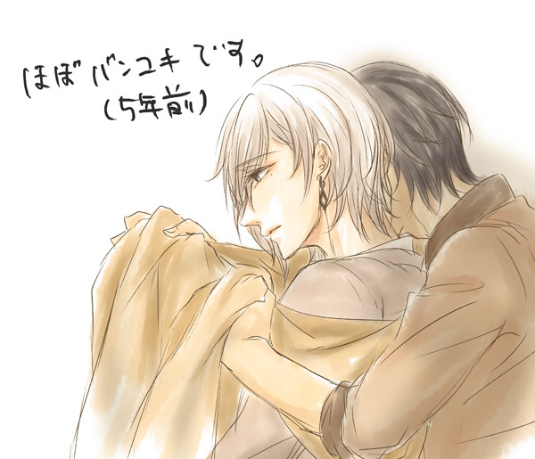 バンユキ