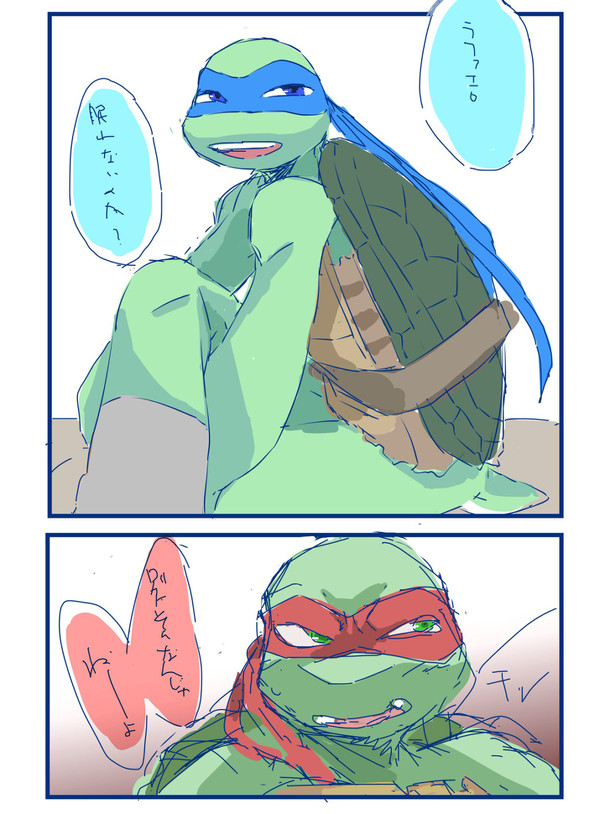 ラファエロ受的な何か詰め