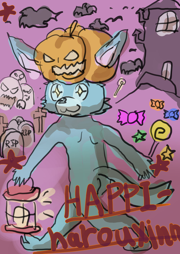 2017年ハロウィンイラスト