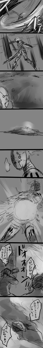 【SR:C】------