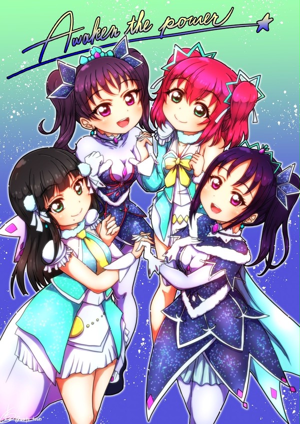 ✨Awaken the power✨