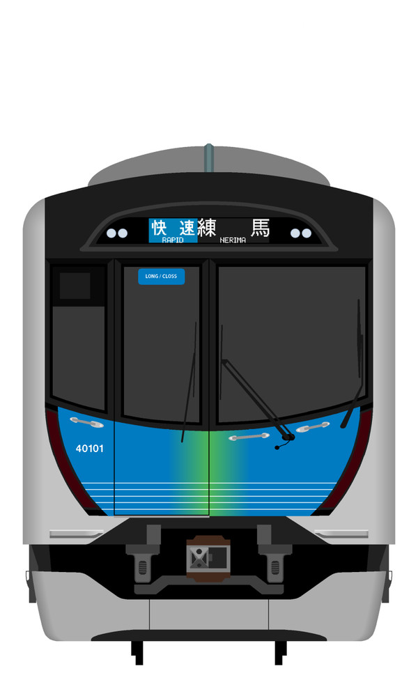 西武40000系
