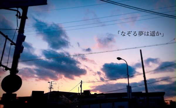 揺蕩う君にも隠し事【写真】【山田ごんざれす】