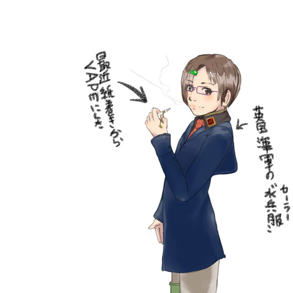 らくがき