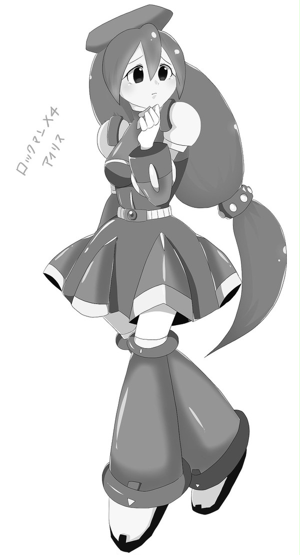 ロックマンX4 アイリス