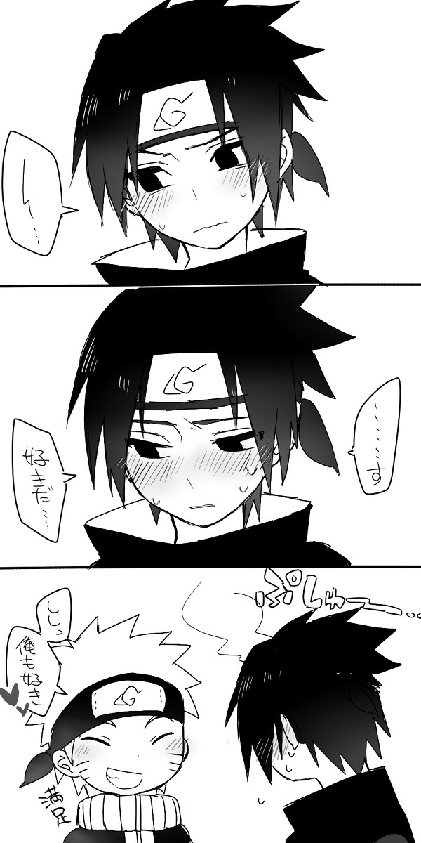 【ついろぐ】なると②(漫画まとめ）