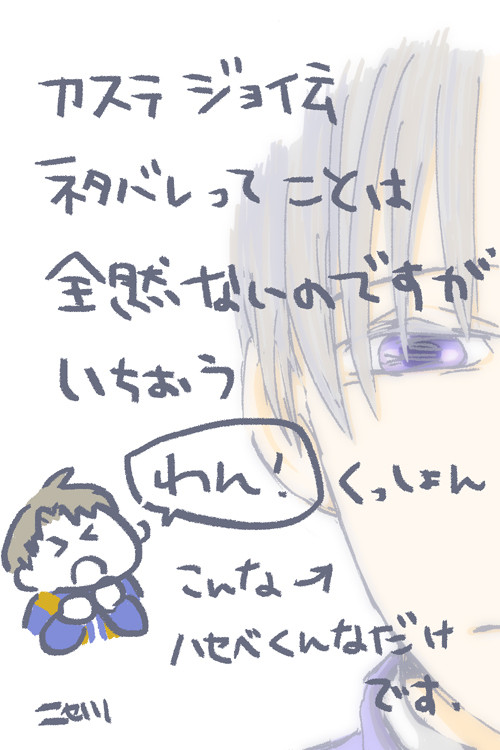 そっと小さく灯るだけ