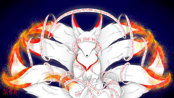 【二次創作】火狐赤靈