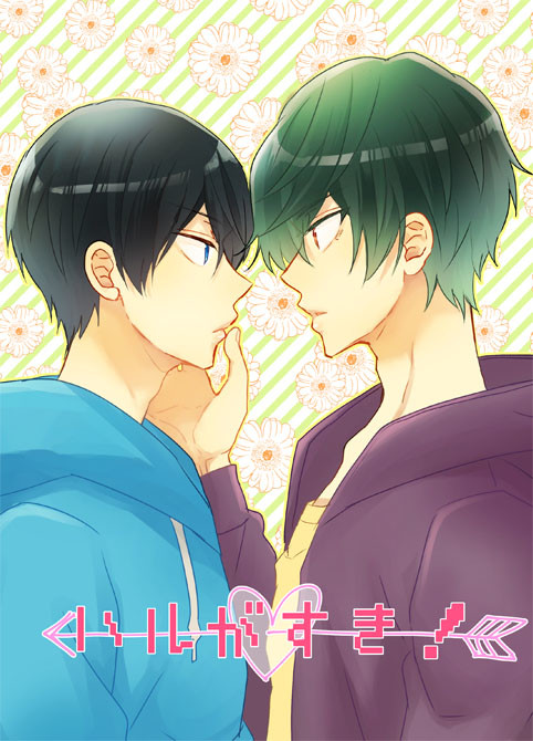 2017冬コミ新刊
