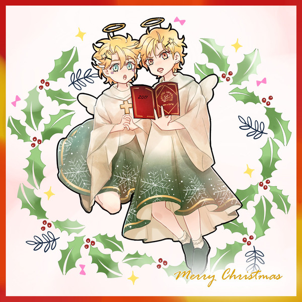 merry christmas