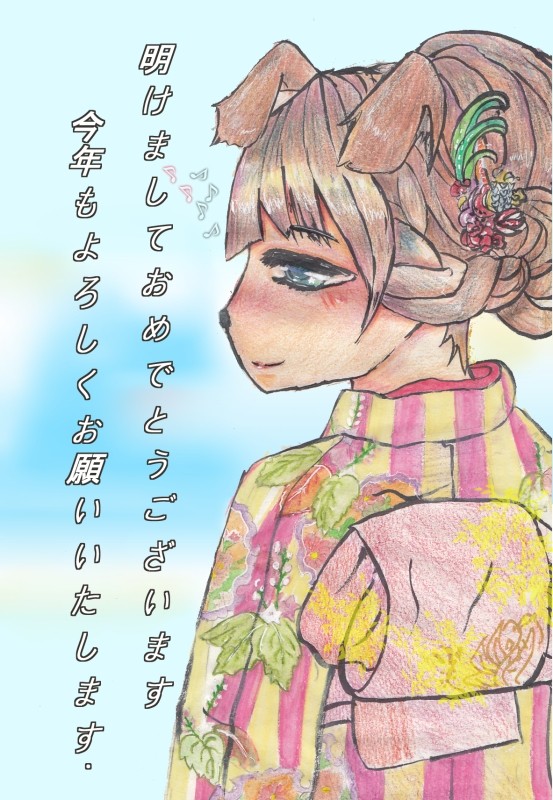 無題