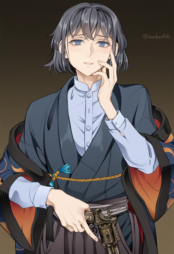 文或纏め