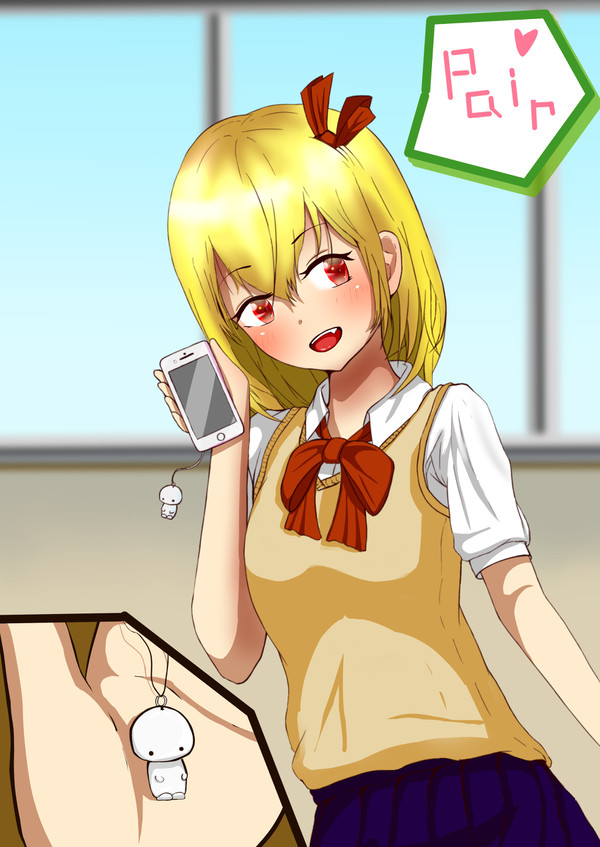 【C93 1日目こ-03b】ゲストでJKルーミア