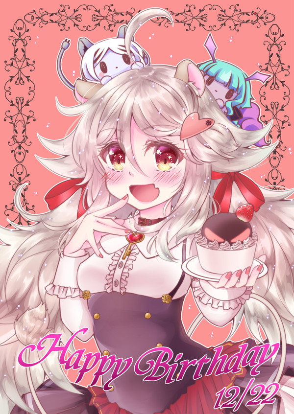 2017+ちゃん様+1222