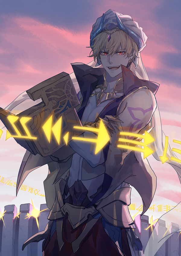 ギルガメッシュ〔キャスター〕