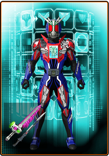 MYガンバライダー！