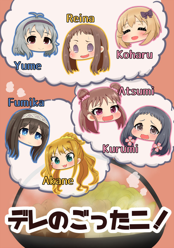 C93新刊サンプル