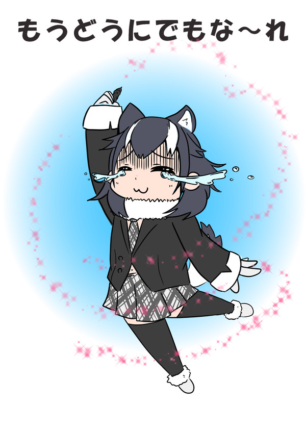 進捗やばいです