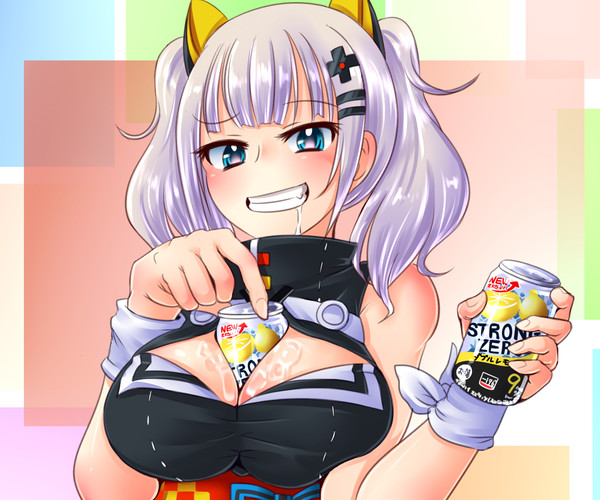 「ｽﾞﾄﾞﾛ"ﾝ"ｸﾞｾﾞﾛ"ｫ～!!」