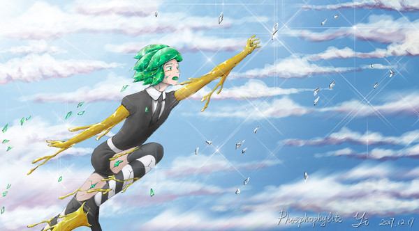 phosphophylite