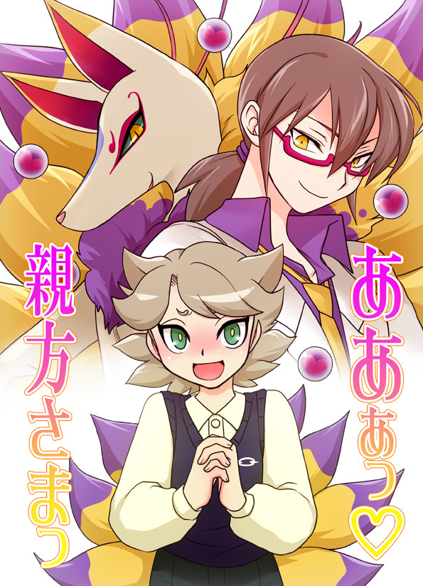 コピー本Web再録【全年齢】