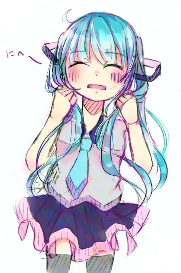 にへー