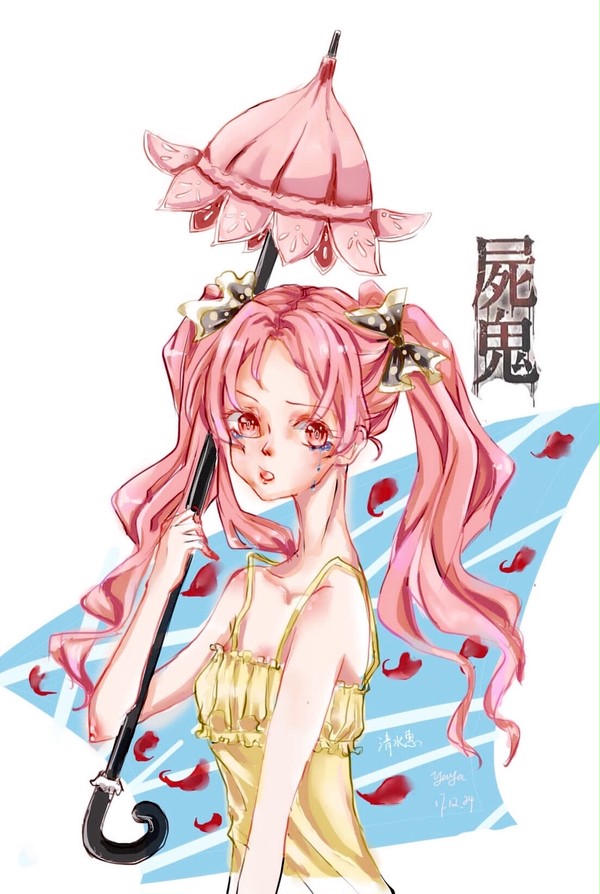 清水恵