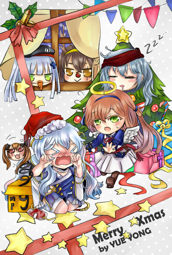 Merry Xmas party