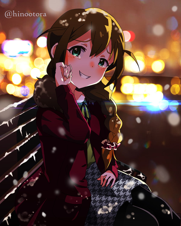 メリークリスマス2017