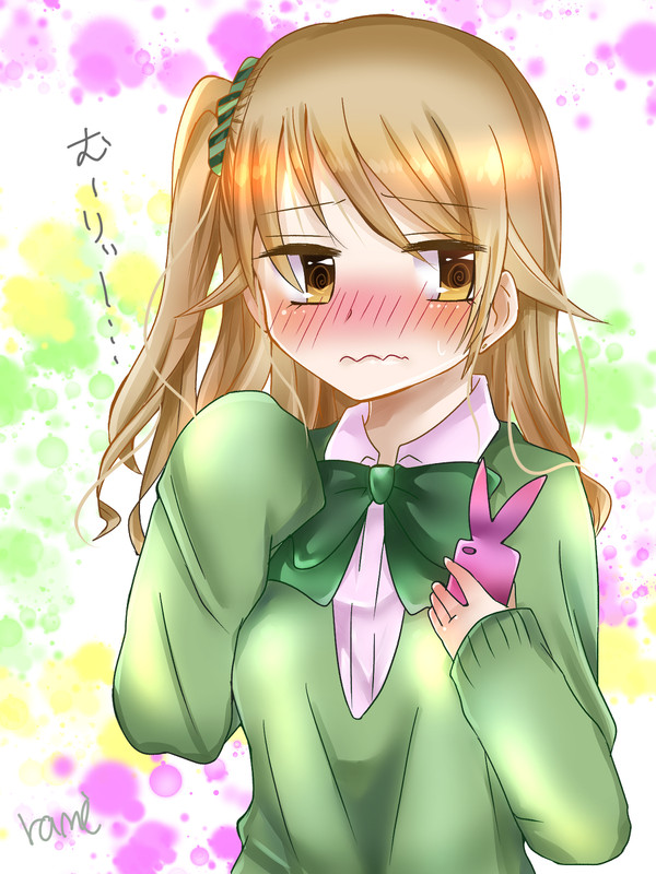 ギャルくぼですけどぉ…