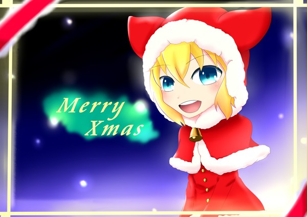メリークリスマス！