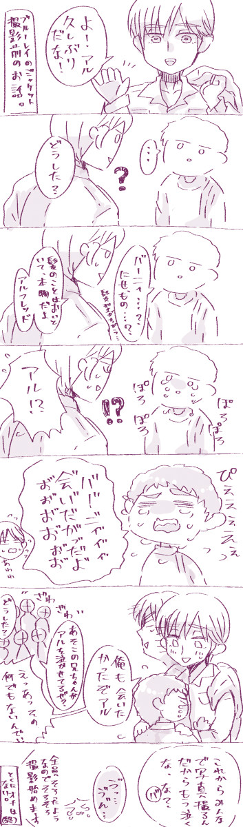 ポケ戦まとめ