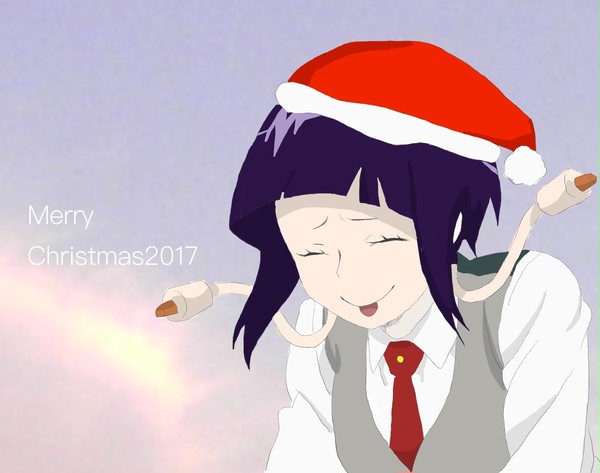 merry christmas 2017