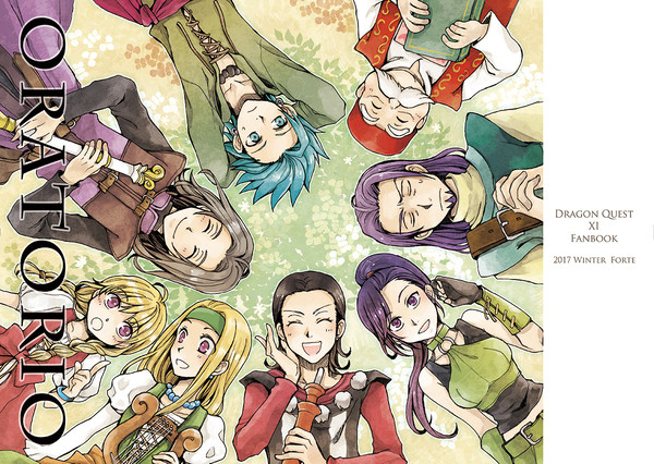 C93の新刊「ORATORIO」表紙