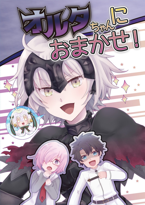 C93新刊サンプル