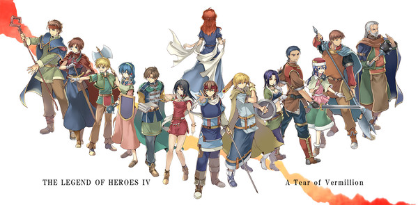 英雄伝説4朱紅い雫