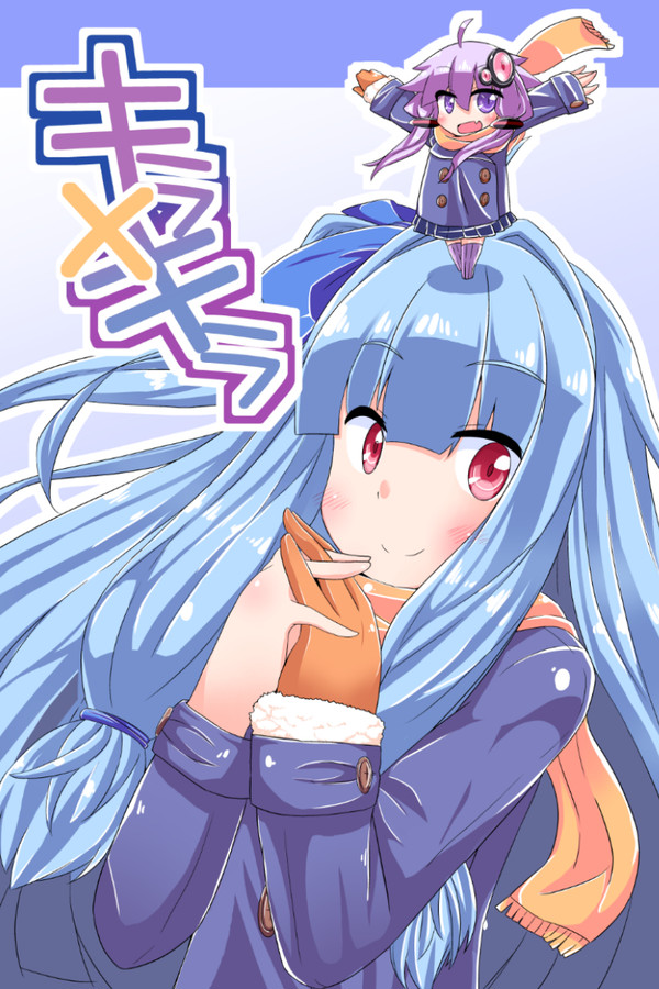 【C93】新刊間に合いました!【エ38a】