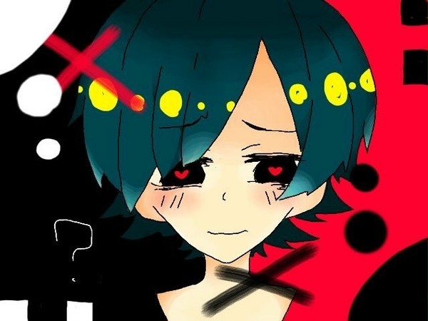 依存。