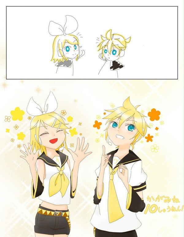 みねー!何歳になったのー?