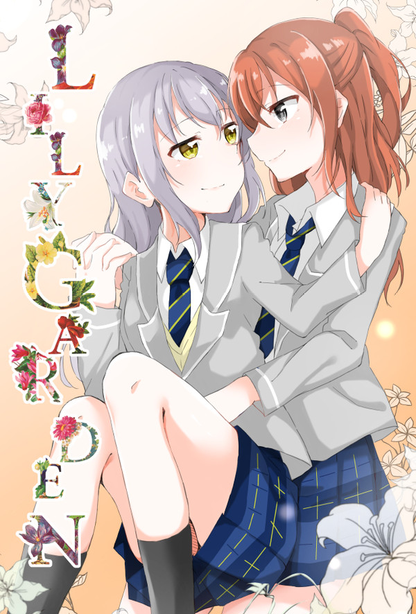 C９３　バンドリ百合アンソロ　表紙・目次・サンプル