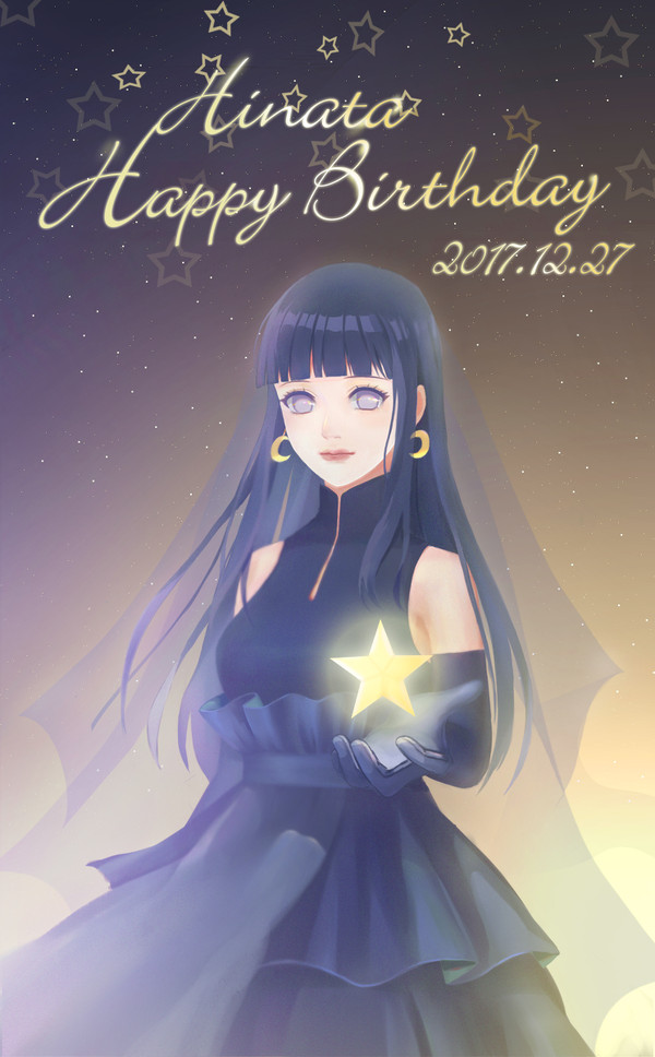 生日快乐