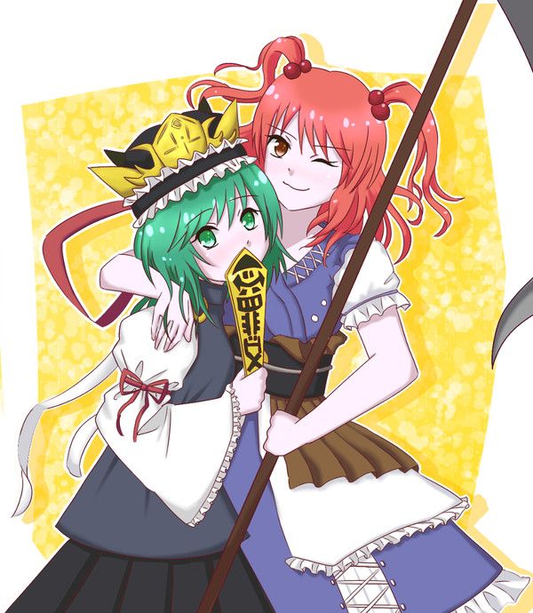 山ざなどぅ　こまち