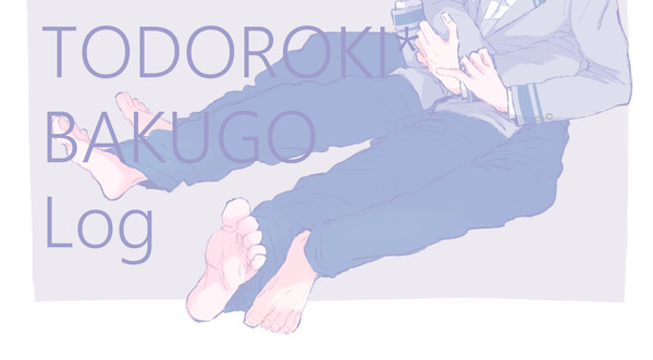 轟爆Log