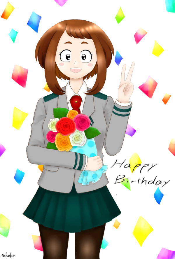 麗日お茶子生誕祭2017