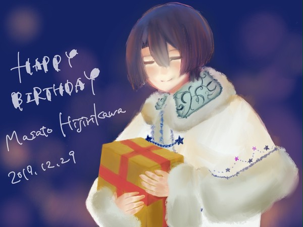 2017.12.29
