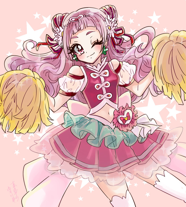 キュアエール