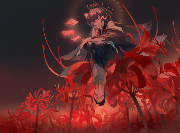 彼岸花