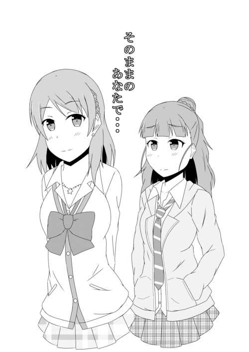 C93新刊情報