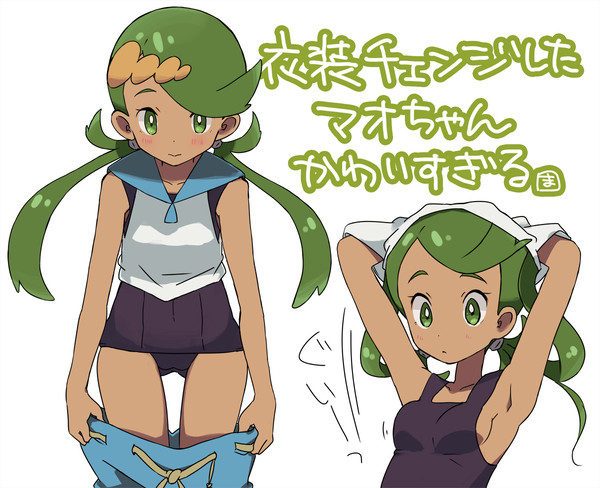 ＳＭまとめ１